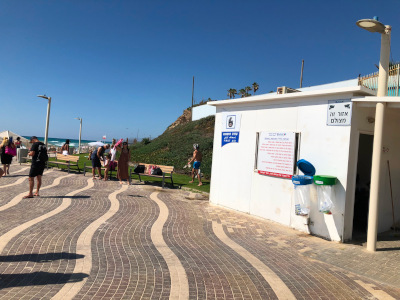 עמדת עזרה ראשונה